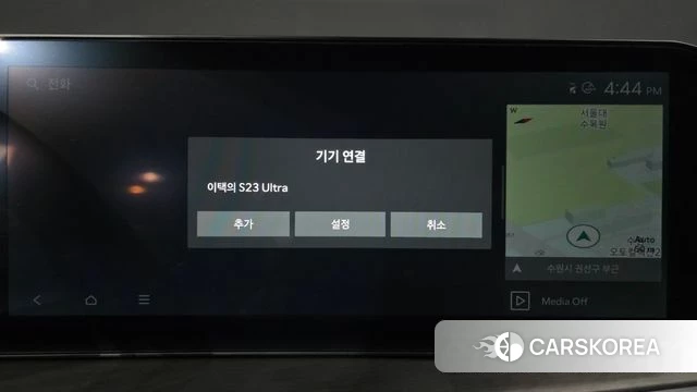 Kia The New Sorento 4th Generation id 4194462 из Кореи 21