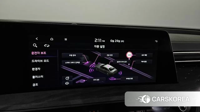 Kia K8 Hybrid id 4499937 из Кореи 21