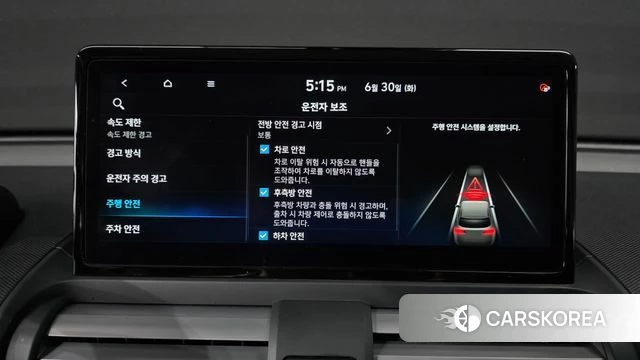 Hyundai The New Casper id 4523207 из Кореи 21