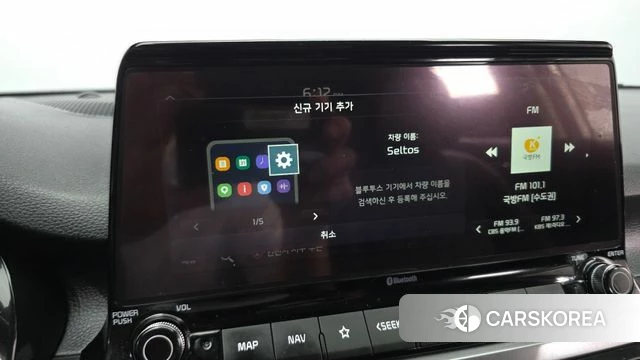Kia Seltos id 4585580 из Кореи 21