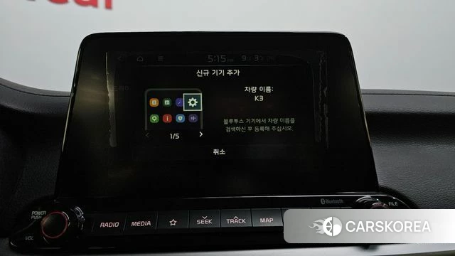 Kia Come New K3 id 4765568 из Кореи 21