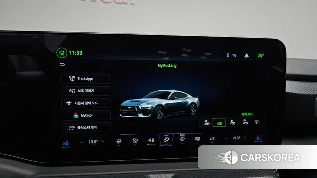 Ford Mustang 7th Generation id 4590319 из Кореи 21