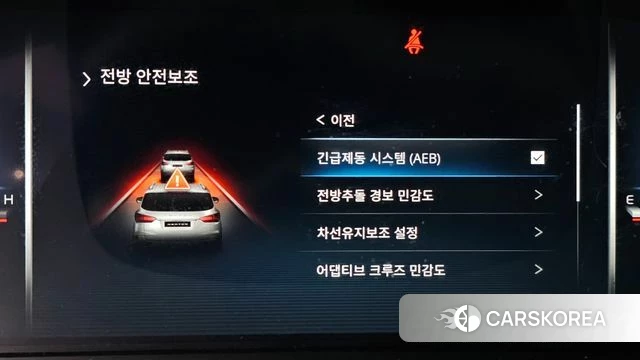 Ssangyong All New Rexton id 4741217 из Кореи 21