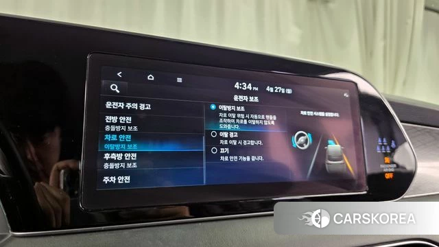 Hyundai Palisade id 4223975 из Кореи 21