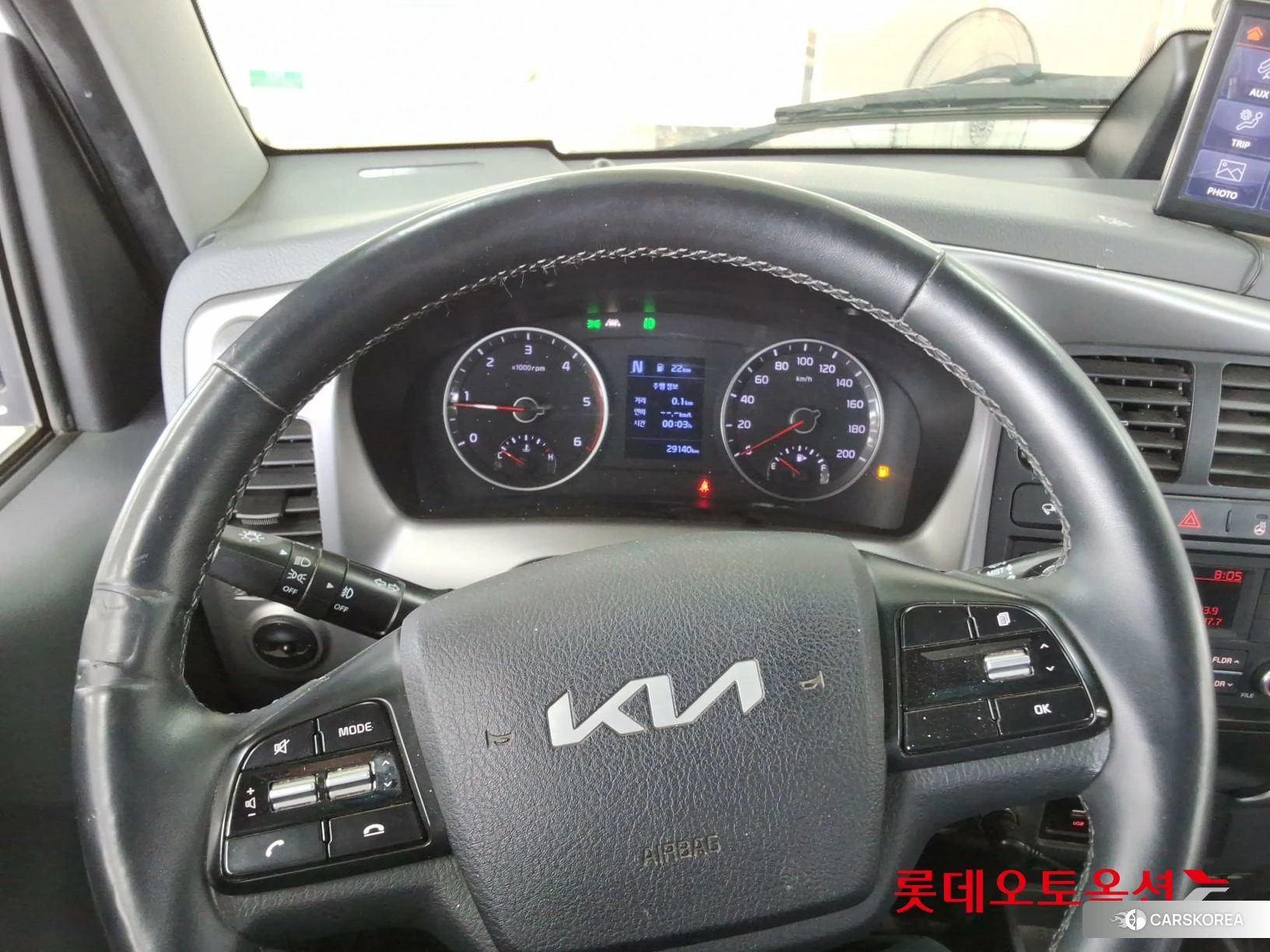 Kia Donghae Goso Work Car 2022 Белый из Кореи, фото 4
