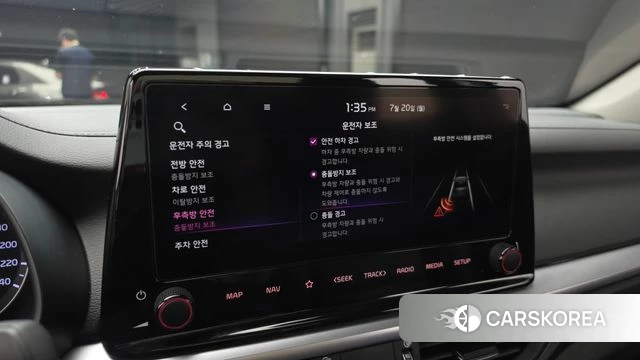 Kia The New K3 2nd generation id 4603150 из Кореи 21