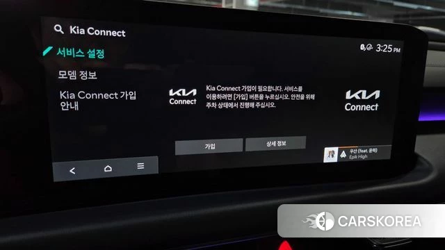 Kia The New K8 Hybrid id 4279950 из Кореи 21