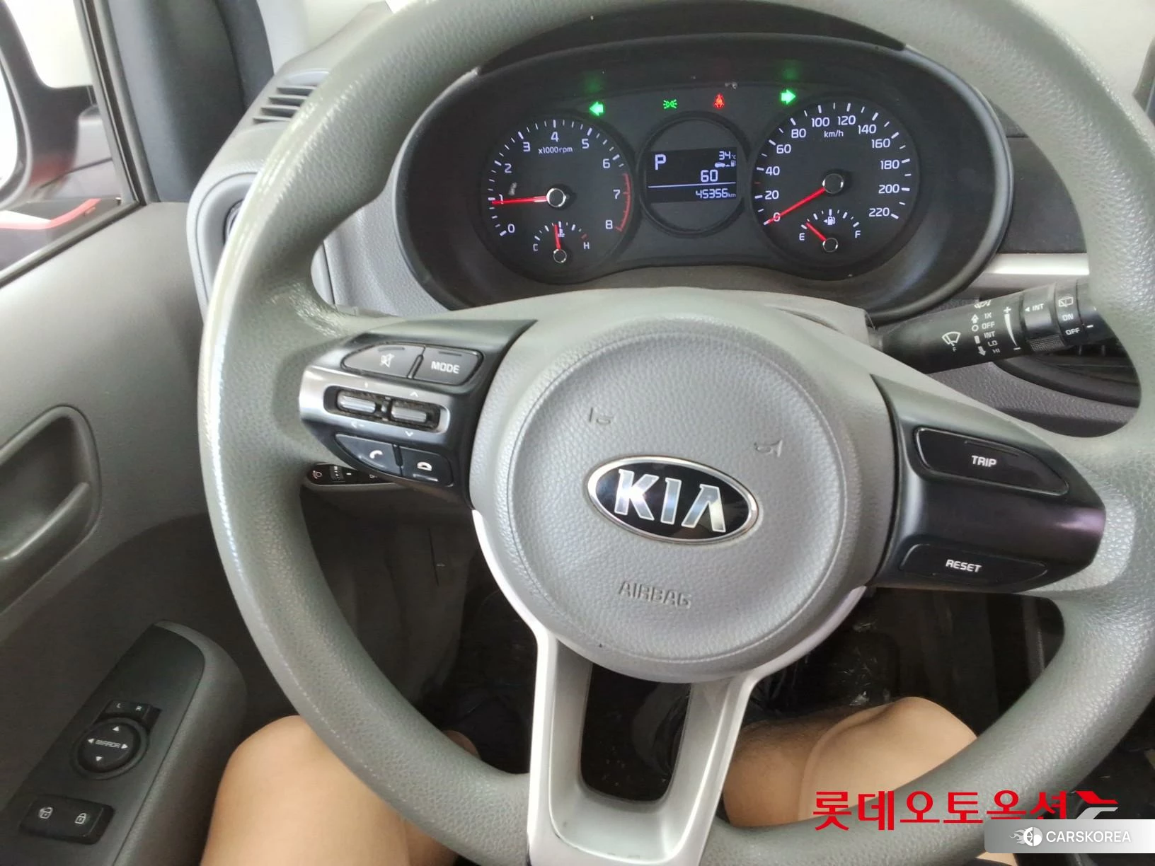 Kia Morning id 4669067 из Кореи 21
