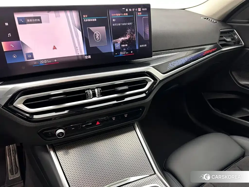 BMW 2 series id 4606914 из Китая 21