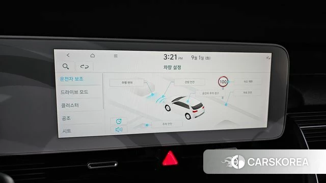 Hyundai Ionic 5 id 4754461 из Кореи 21