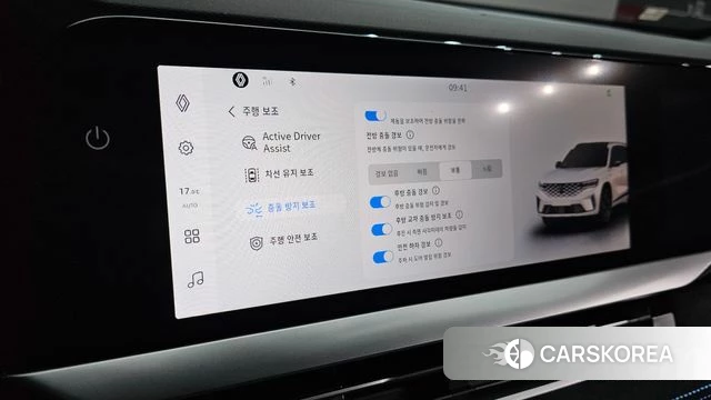 Renault Korea (Samsung) Grand Coleos id 4279990 из Кореи 21