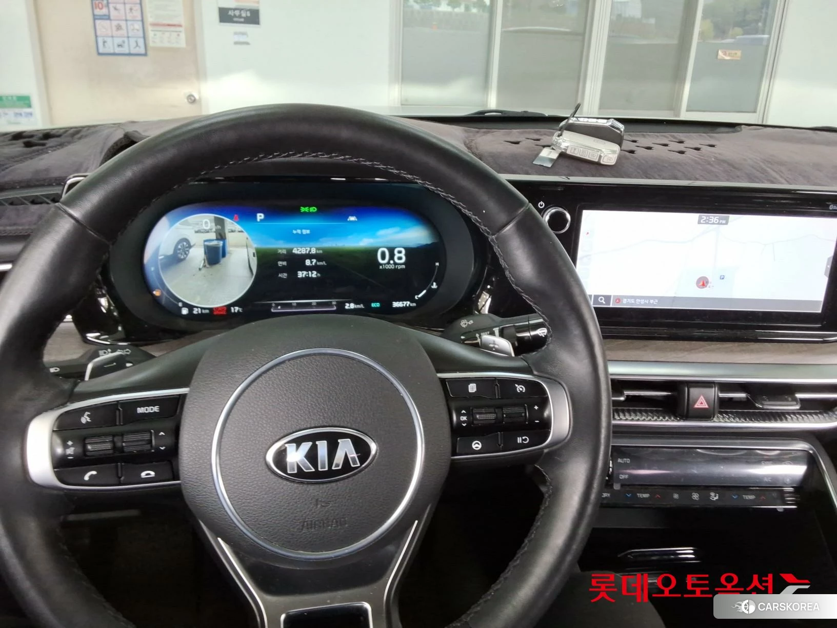 Kia K5 id 3875714 из Кореи 21