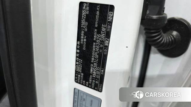 Hyundai The New Santa Fe id 4223441 из Кореи 21