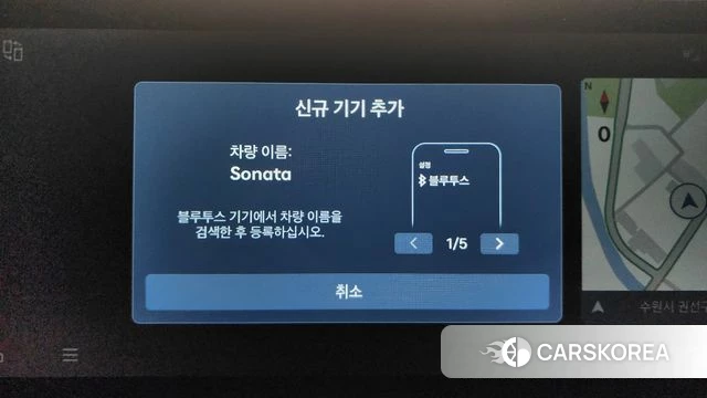 Hyundai Sonata D Edge (DN8) id 4613067 из Кореи 20