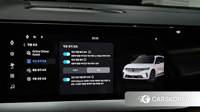 Renault Korea (Samsung) Grand Coleos id 4302075 из Кореи 21