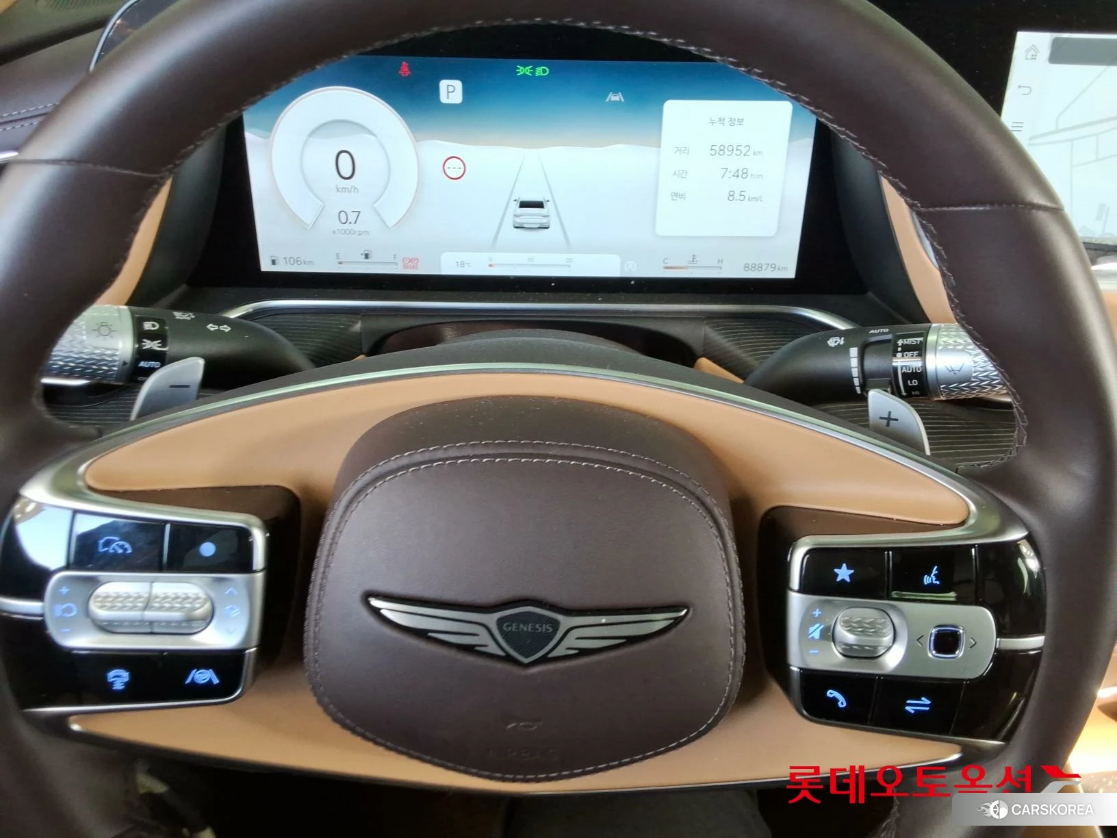 Hyundai G90 id 3888298 из Кореи 21