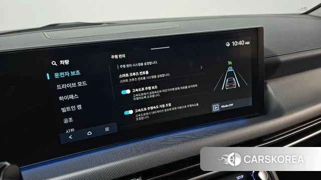 Hyundai Sonata D Edge (DN8) id 4591497 из Кореи 21