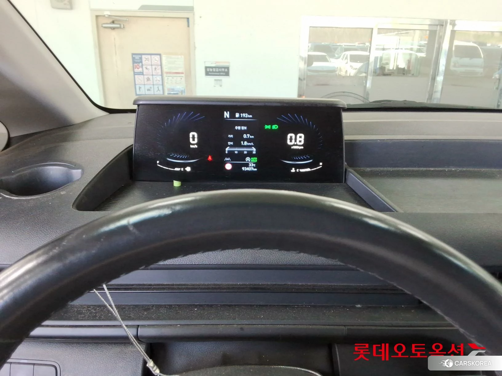 Hyundai Staria id 4679285 из Кореи 20