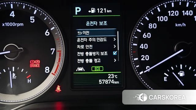 Hyundai Grandeur IG id 4411048 из Кореи 21
