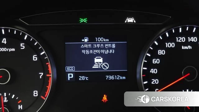Kia Come New K7 id 4882396 из Кореи 21