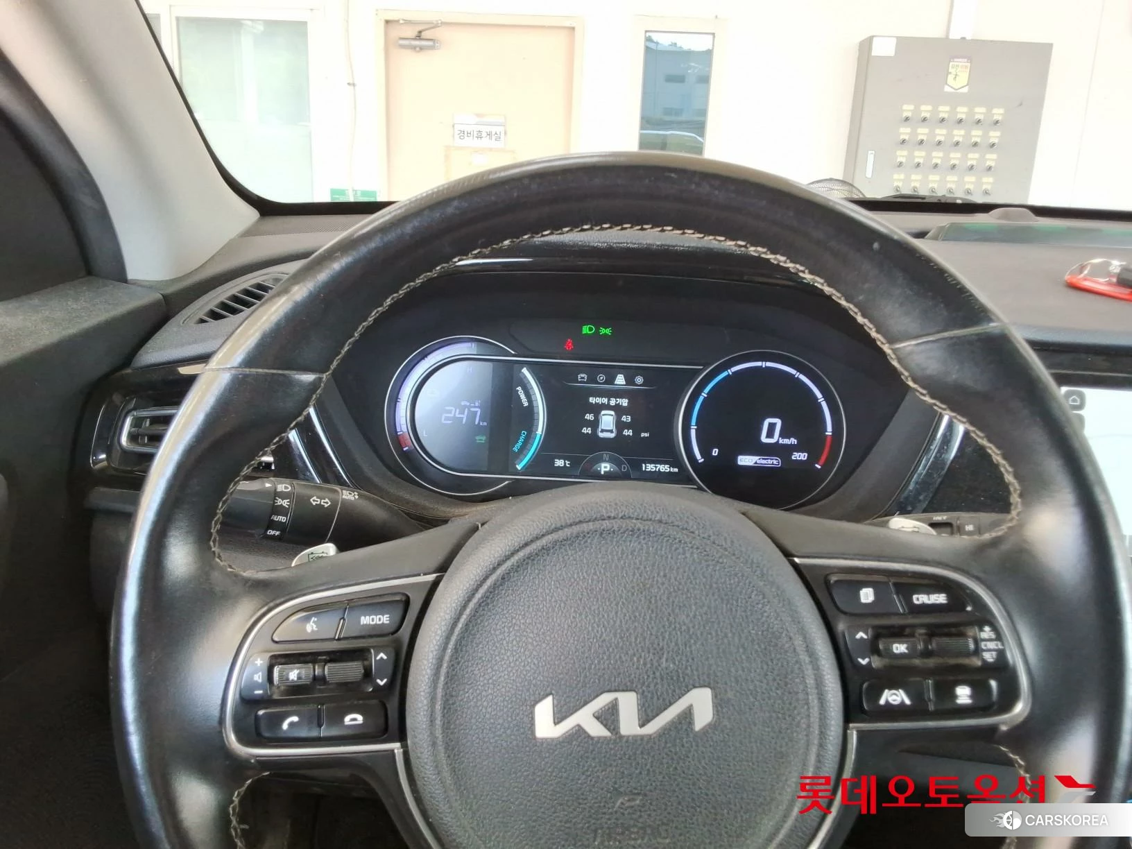 Kia Niro Plus id 4669075 из Кореи 21