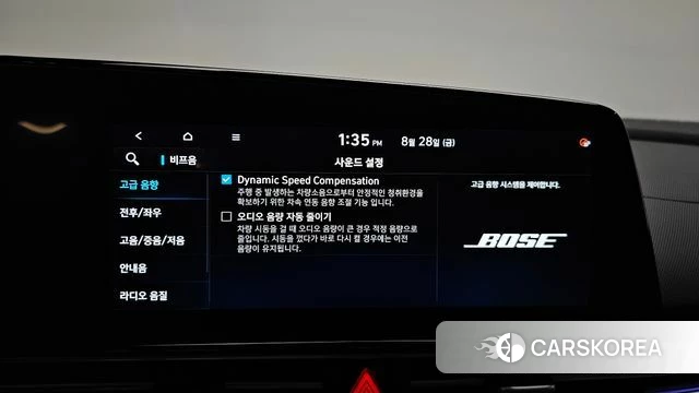 Hyundai The New Avante (CN7) id 4744204 из Кореи 21
