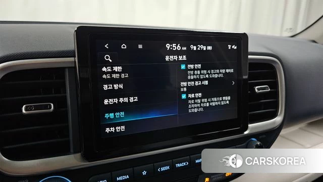 Hyundai Venue id 4921410 из Кореи 21