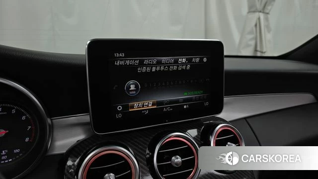 Mercedes-Benz C-Class W205 id 4694141 из Кореи 21