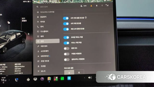 Tesla Model 3 id 4408086 из Кореи 21