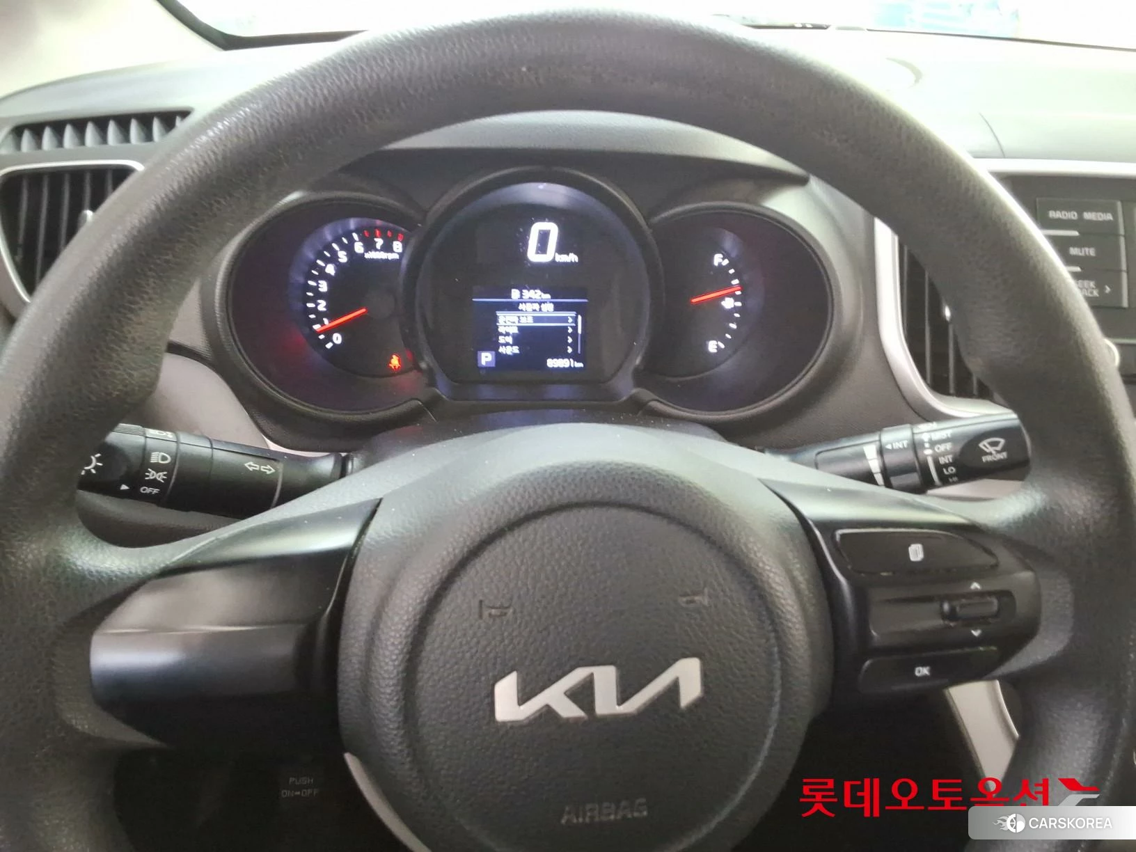 Kia Ray id 4674167 из Кореи 21