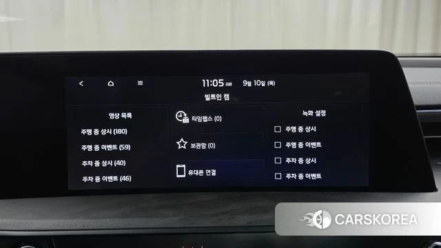 Kia K8 id 4793188 из Кореи 21