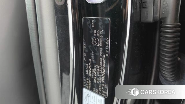 Kia Di All New Niro EV id 4936051 из Кореи 21