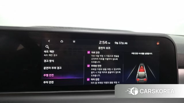 Kia The New Seltos id 4898203 из Кореи 21