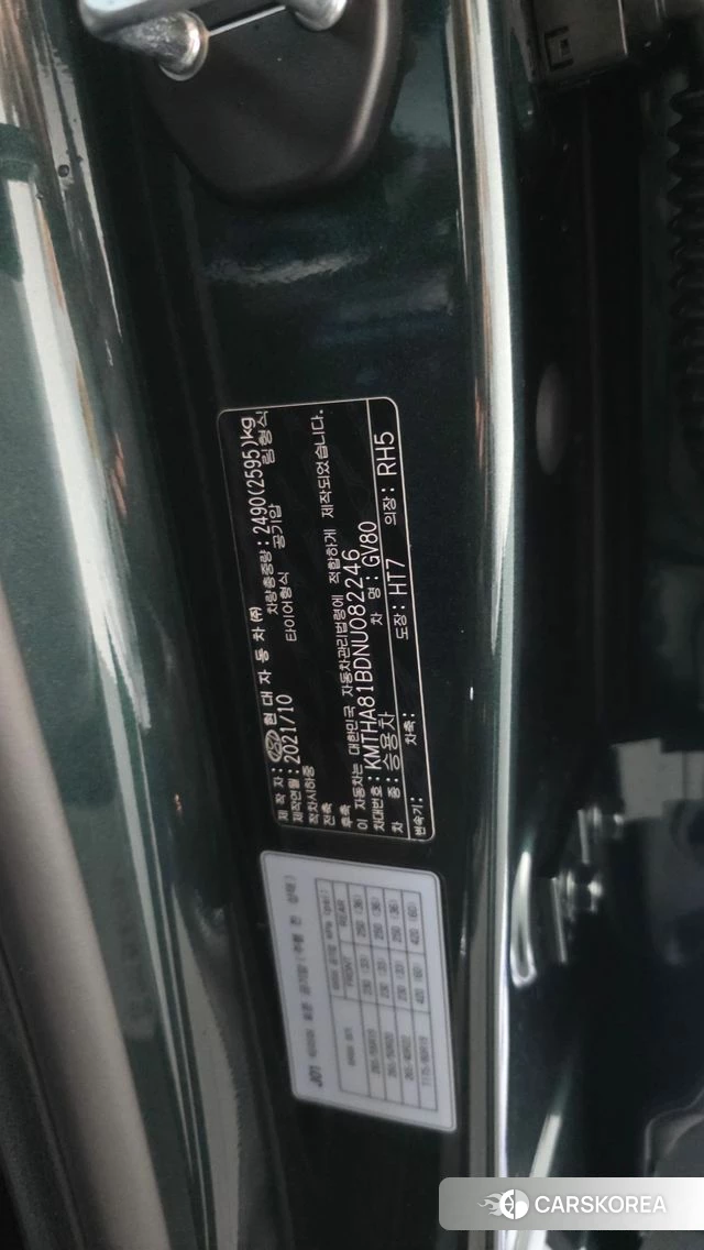 Genesis GV80 id 4758861 из Кореи 21