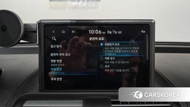 Hyundai Casper id 4676229 из Кореи 21