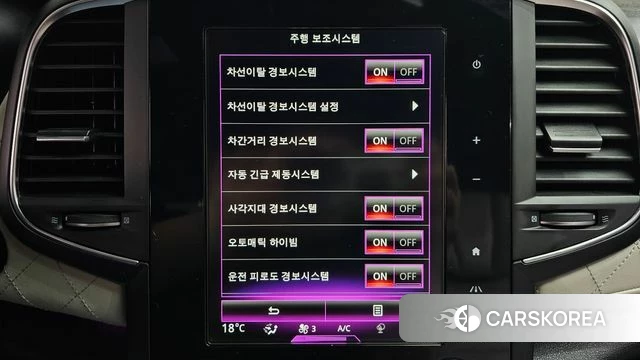 Renault Korea (Samsung) SM6 id 4604888 из Кореи 21