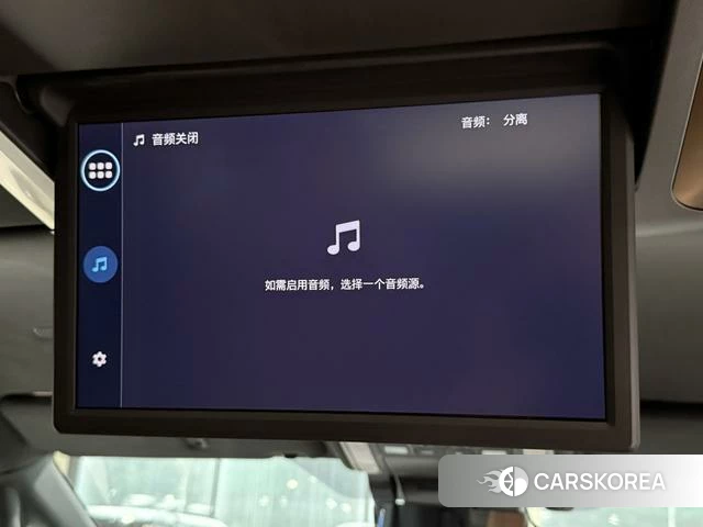 Toyota Wilfa id 4333945 из Китая 21