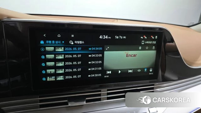 Hyundai The New Grandeur IG Hybrid id 4284691 из Кореи 21