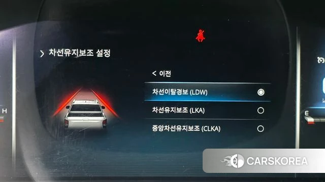 Ssangyong The New Rexton Sport id 4618314 из Кореи 21