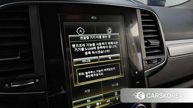 Renault Korea (Samsung) The New QM6 id 4304061 из Кореи 21