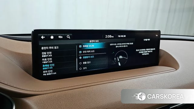 Genesis G80 (RG3) id 4636614 из Кореи 21