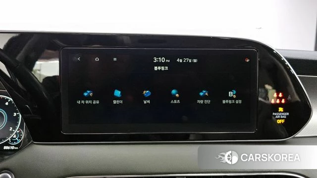 Hyundai Palisade id 4224651 из Кореи 21