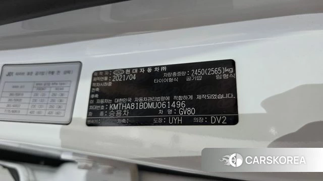 Genesis GV80 id 4793947 из Кореи 21
