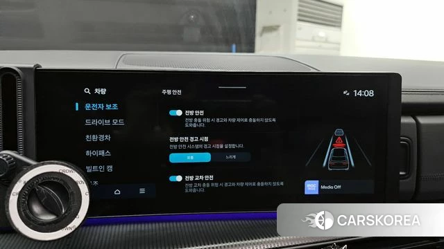 Hyundai Santa Fe (MX5) id 4388301 из Кореи 21