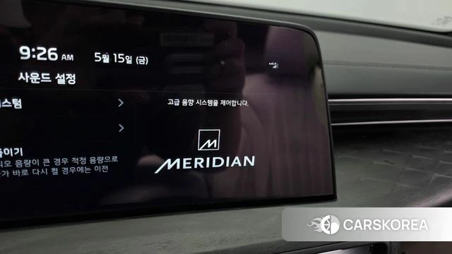Kia K8 Hybrid id 4324091 из Кореи 21