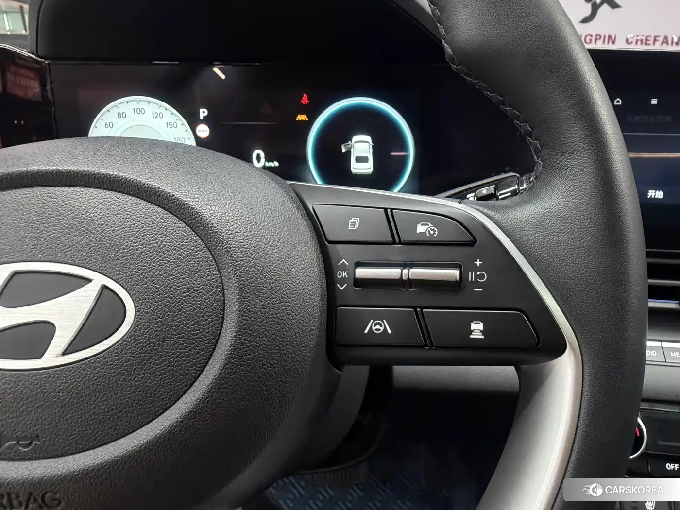 Hyundai Elantra id 4622401 из Китая 21
