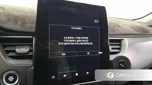 Renault Korea (Samsung) XM3 id 4356410 из Кореи 21