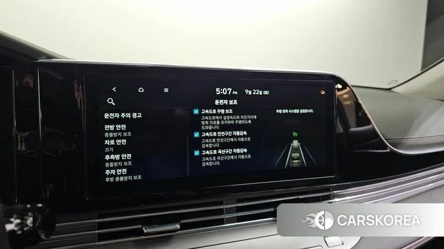 Hyundai The New Grandeur IG Hybrid id 4900091 из Кореи 21