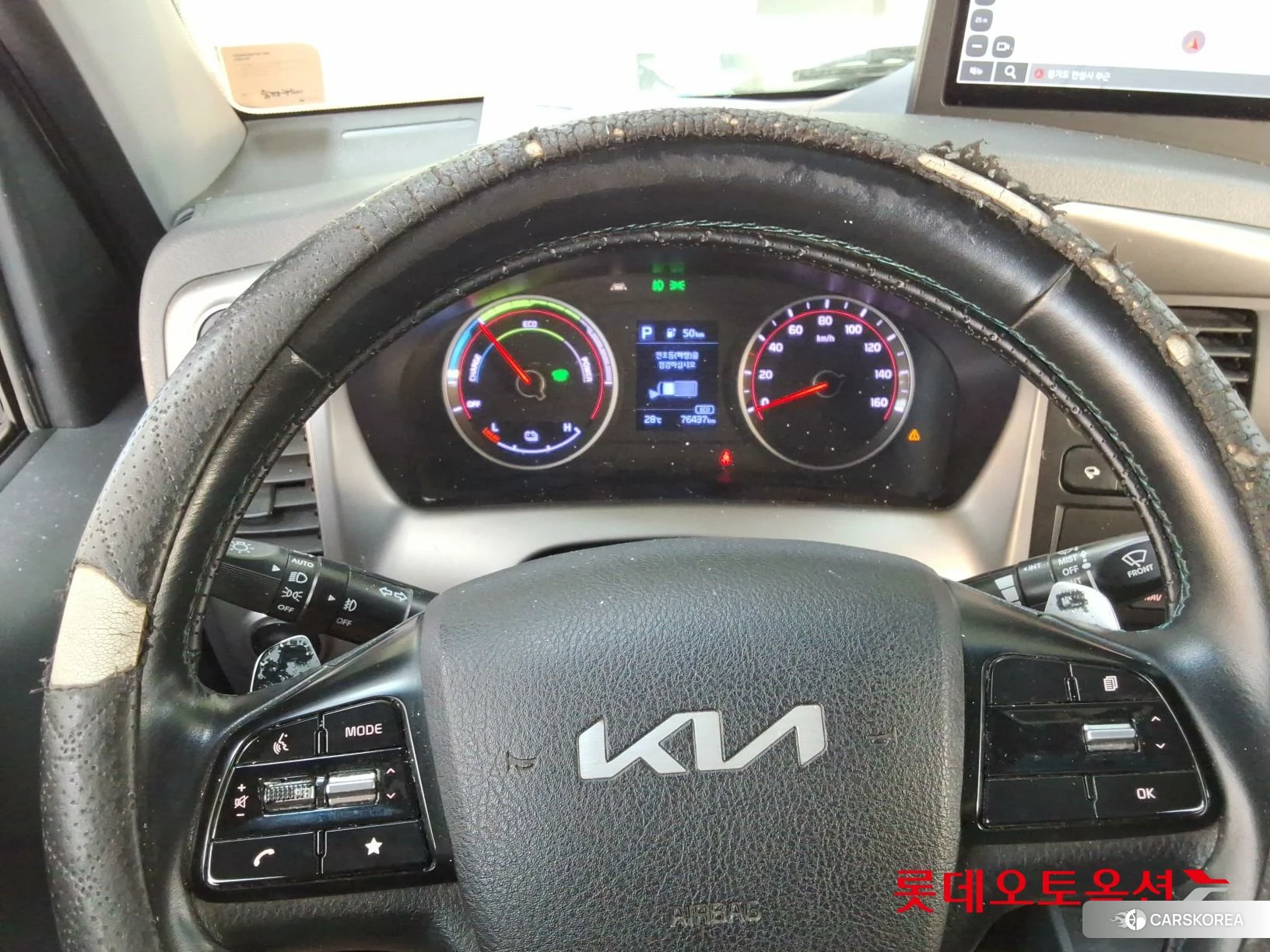 Kia Bongo Ⅲ EV Low-phase Built-in Car id 4909227 из Кореи 21