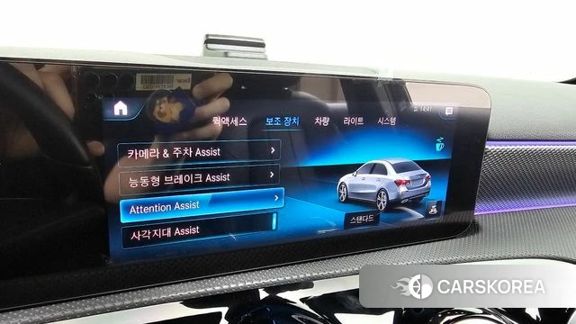 Mercedes-Benz A-Class W177 id 4657249 из Кореи 21